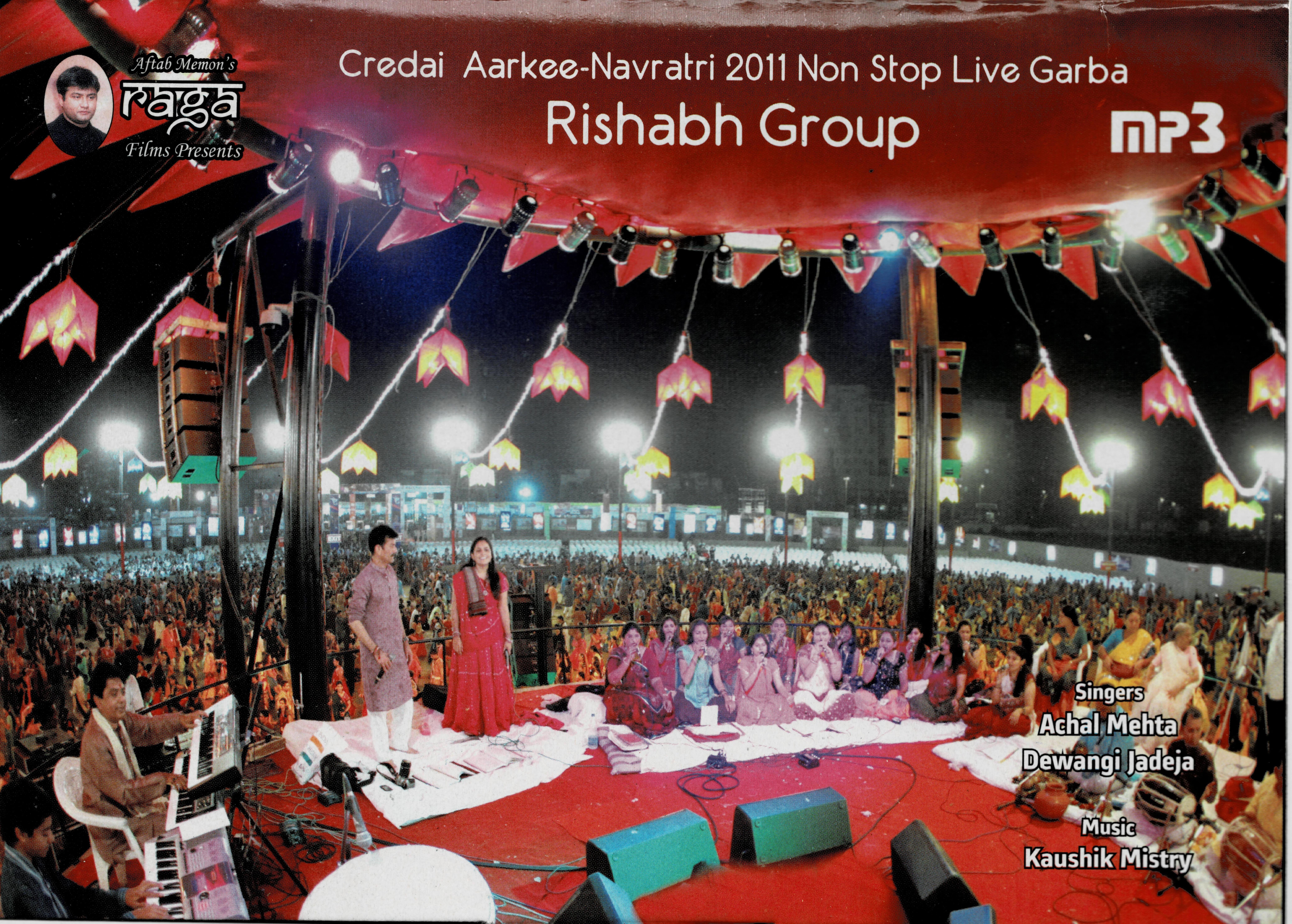 Aarkee NS